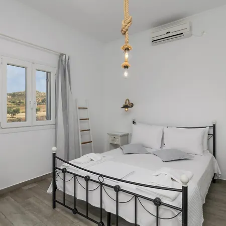 Villa Loulou House